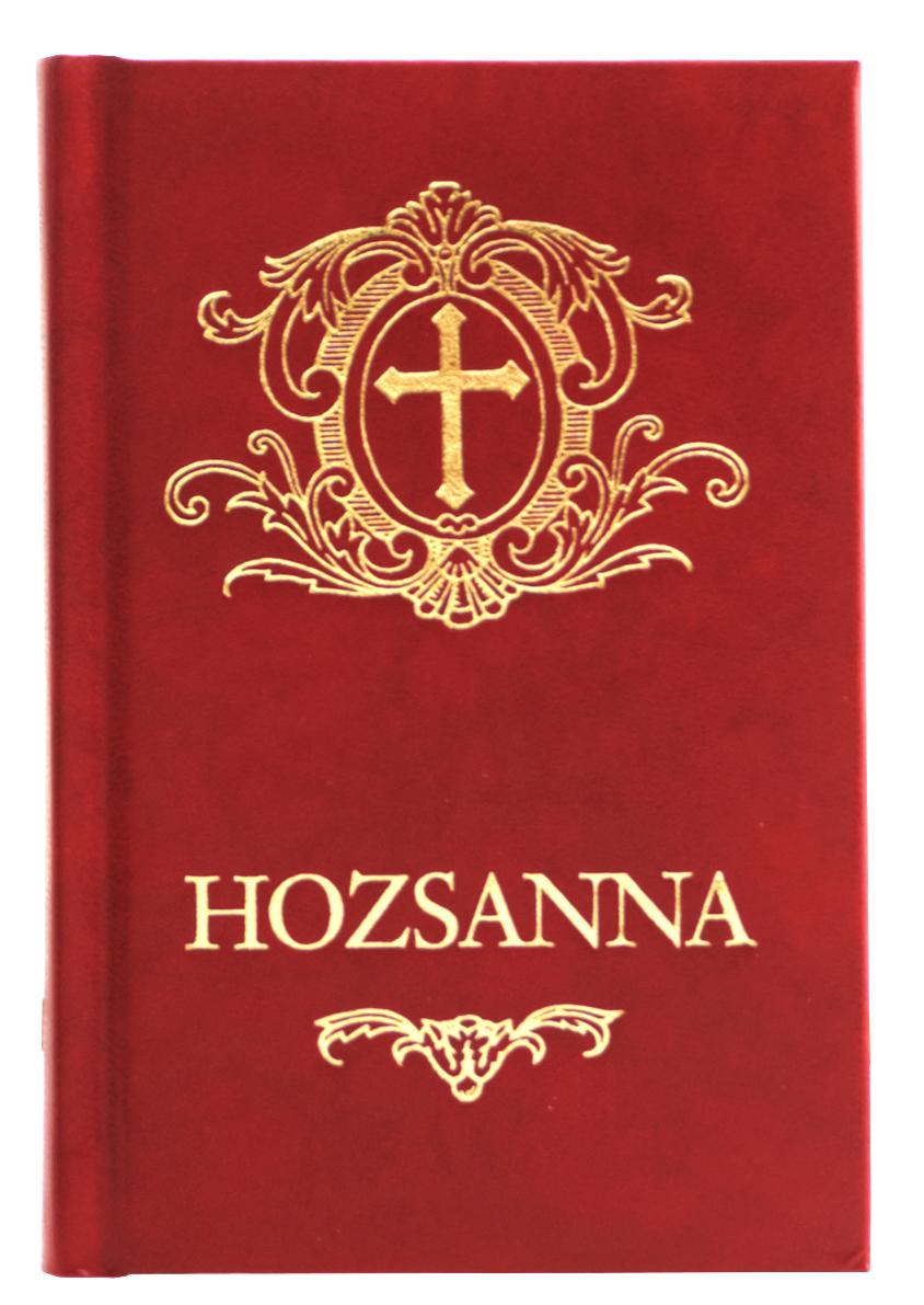 Hozsanna Imakönyv, műbőr kötésben (bordó)
